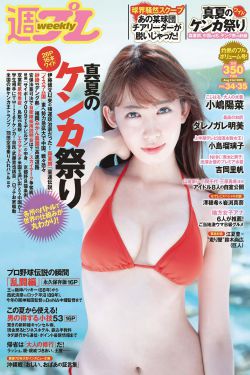 美女131