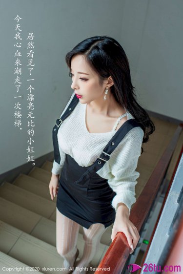 谢佳见