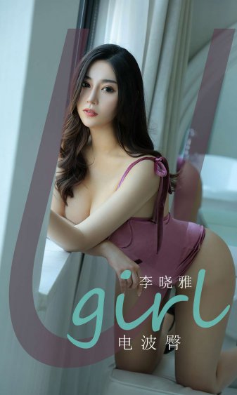 汉魏文魁