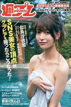 成龙电影全集