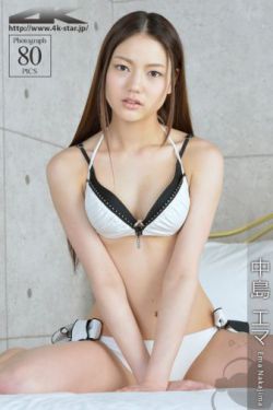 女人公敌片尾曲