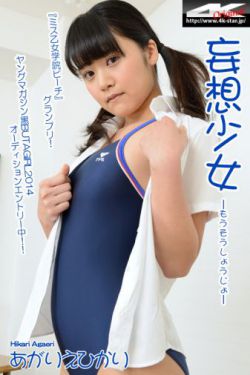 卡蒂狗