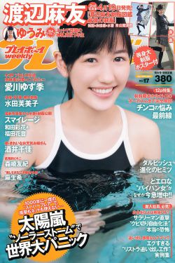 弯刀2