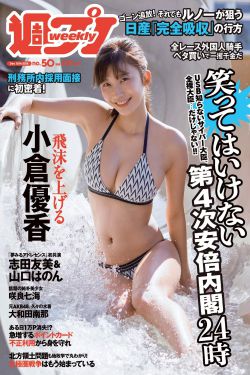 草 榴2019最新地址T66Y