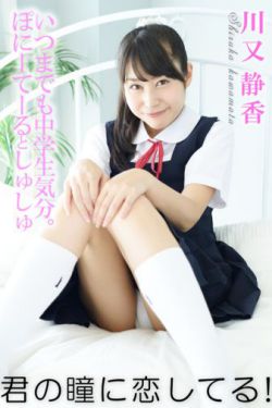 猪扒大联盟
