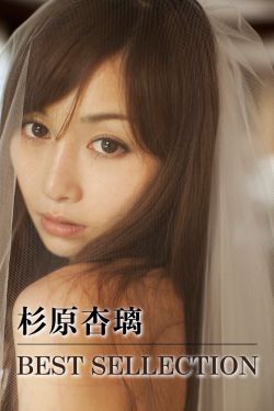 长月烬明原著