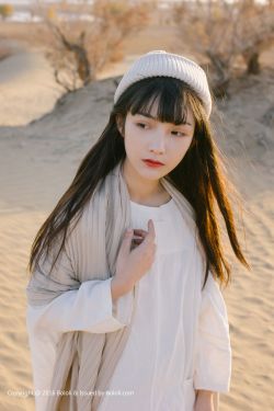 山海经正版