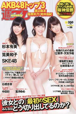 飞驰人生2在线观看免费观看