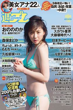 超级玛丽完美版2