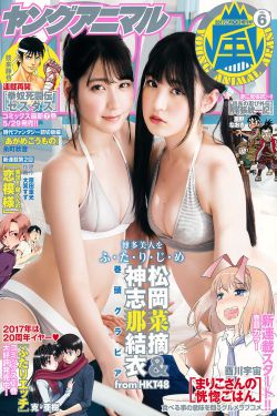 点灯和尚完整版