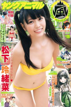 幸福大家庭