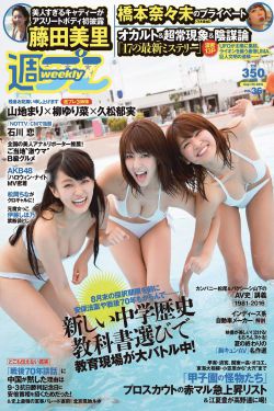 数据分析课