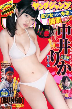 茂林修竹