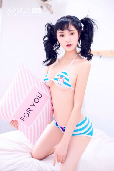 好媳妇2中汉字